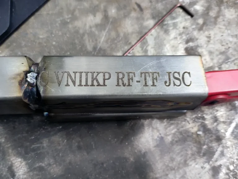 Лазерный маркиратор Sunine LD50i-B II