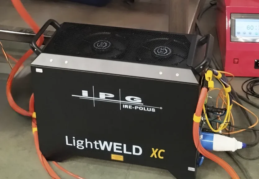 Система ручной лазерной сварки IPG LightWELD XC 1500