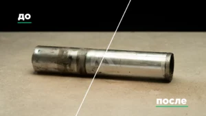 Лазерная очистка нержавеющей стали от нефтепродуктов