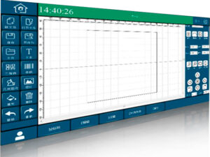 Портативный лазерный маркиратор Sunine LD50i-B II (с аккумулятором)