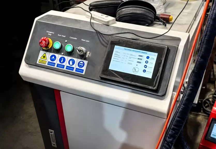 Пусконаладка аппарата ручной лазерной сварки HGTECH Smart HW-2000