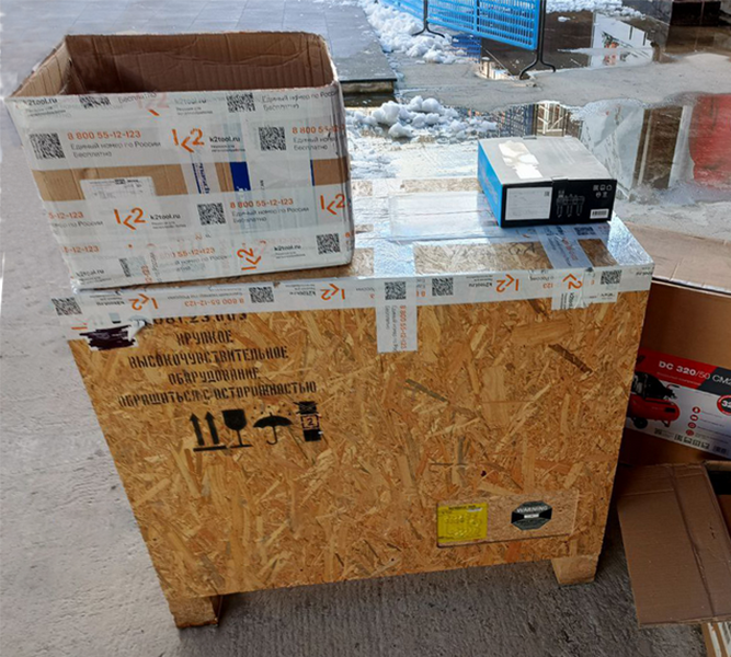 Система ручной лазерной очистки IPG LightCLEAN,