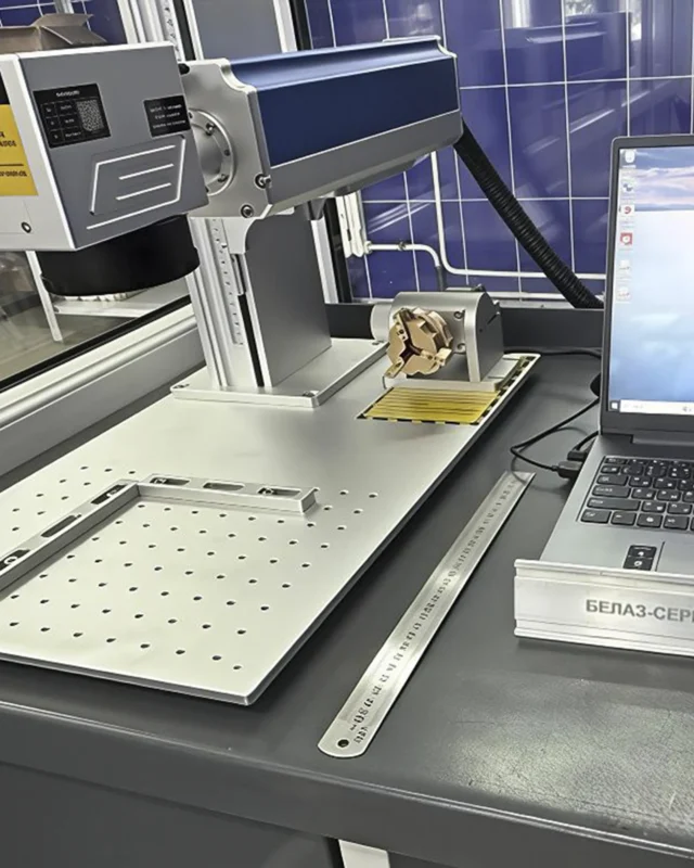 Лазерный маркиратор LXShow LXF-30W