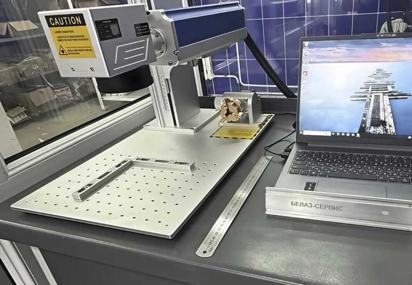 Лазерный маркиратор LXShow LXF-30W