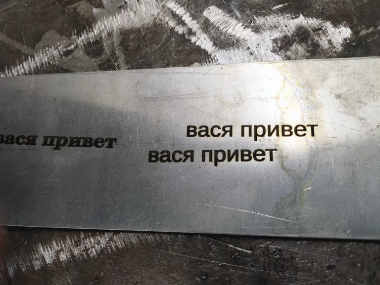 Лазерный маркиратор Sunine LD50i-B II