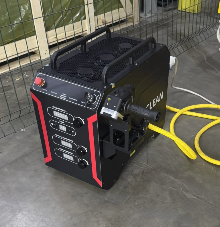 Система ручной лазерной очистки IPG LightCLEAN X