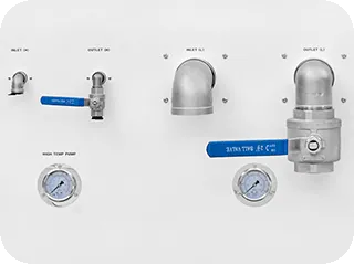 Двойная впускная система