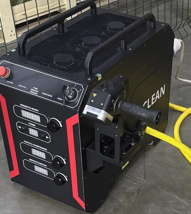 Система ручной лазерной очистки IPG LightCLEAN X