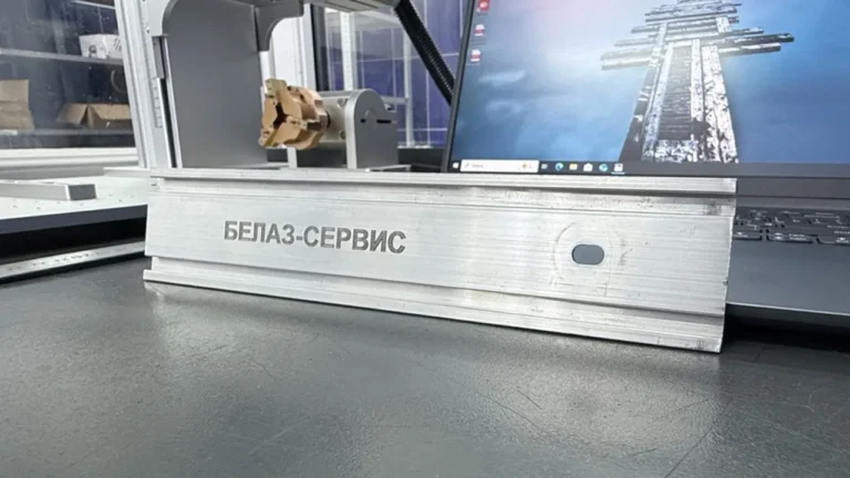 Лазерный маркиратор LXShow LXF-30W