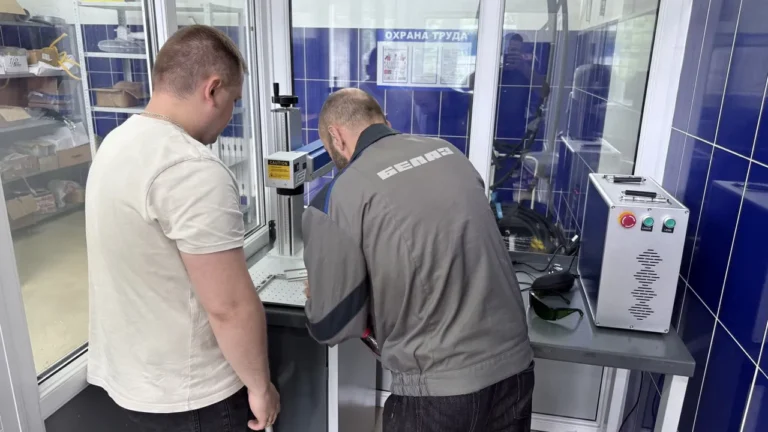 Лазерный маркиратор LXShow LXF-30W