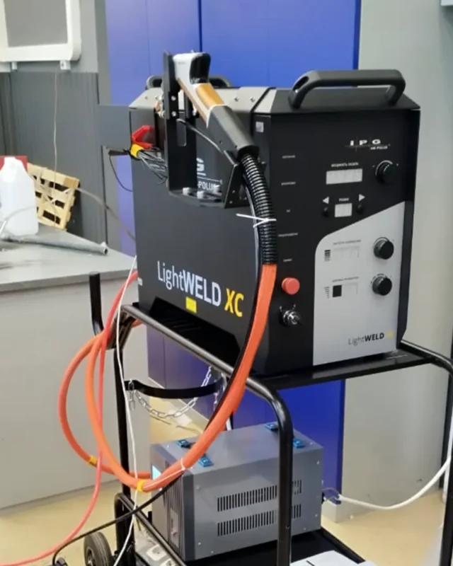 Система ручной лазерной сварки IPG LightWELD XC 1500