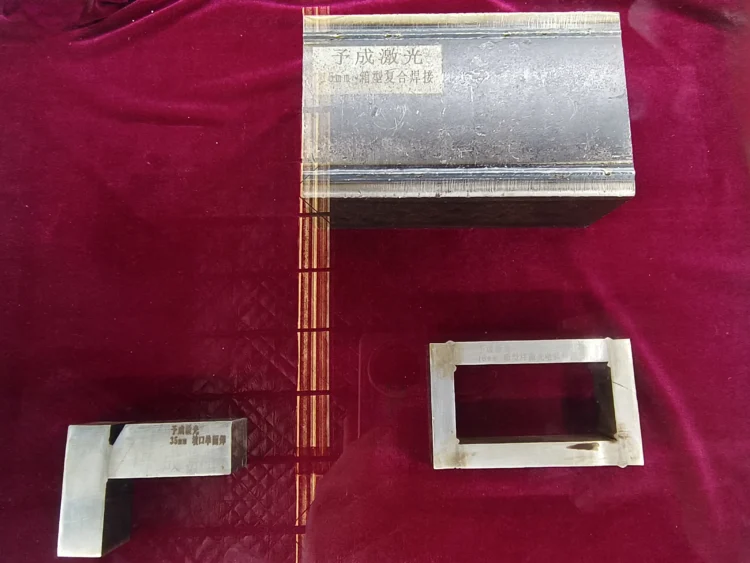 Система гибридной лазерной и аргонодуговой сварки Heden LAW-24 20 кВт