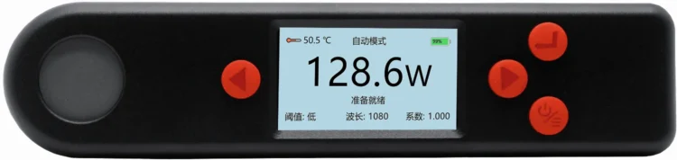 Портативный измеритель мощности Opticmeta BX200-20 (1–200 Вт)