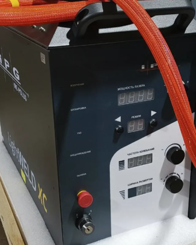 Система ручной лазерной сварки IPG LightWELD XC 1500