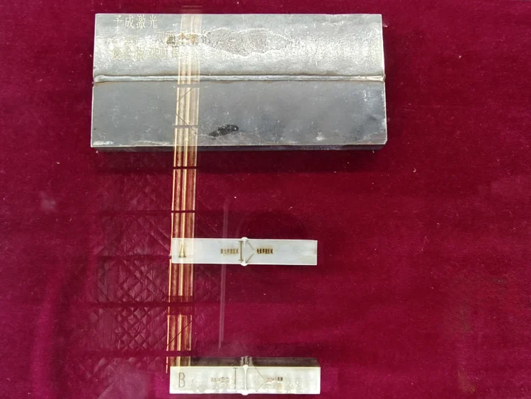 Система гибридной лазерной и аргонодуговой сварки Heden LAW-24 20 кВт