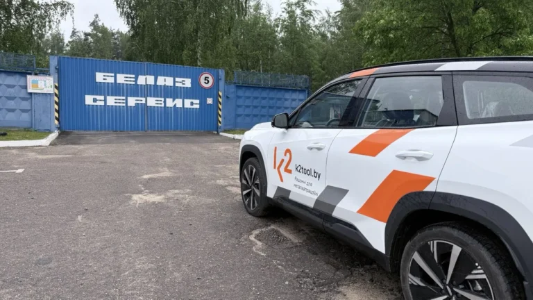 Поставка лазерного маркиратора для БЕЛАЗ-СЕРВИС