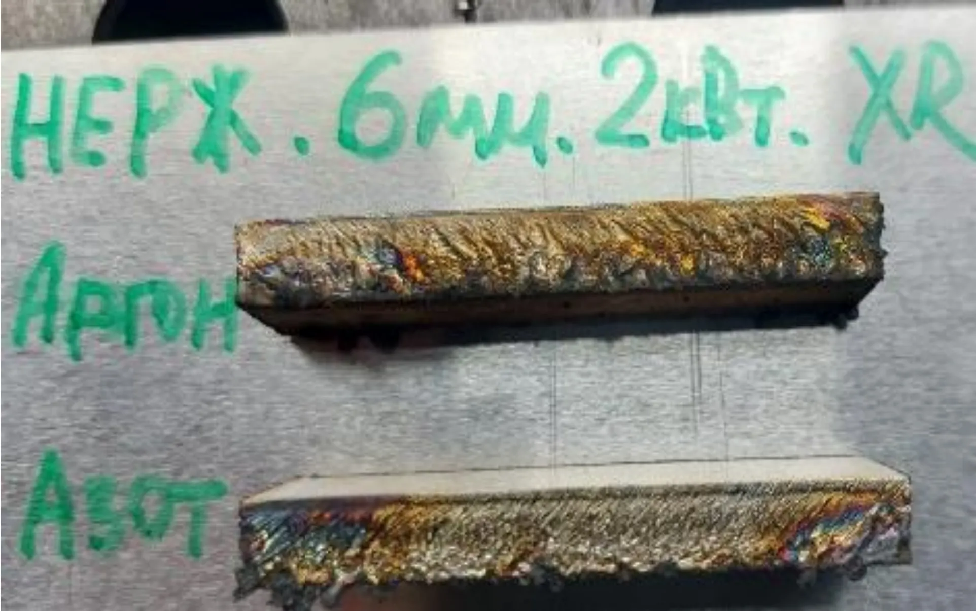 Система ручной лазерной сварки IPG LiteWELD XR 2000, кабель 5 м