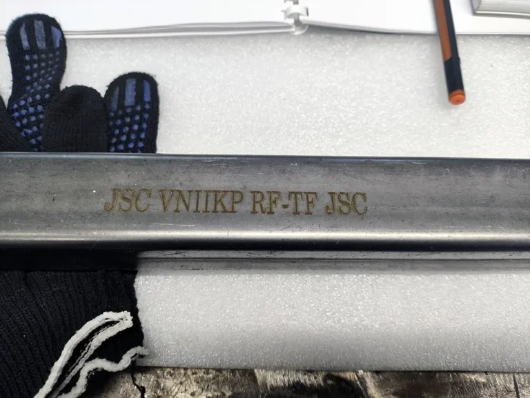 Лазерный маркиратор Sunine LD50i-B II