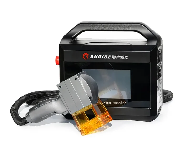 Лазерный маркиратор Sunine LD50i-B II